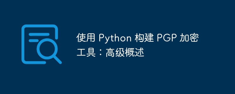 如何在 Google Cloud Platform 免费层上构建现代数据平台（构建.数据.如何在.平台.免费...）