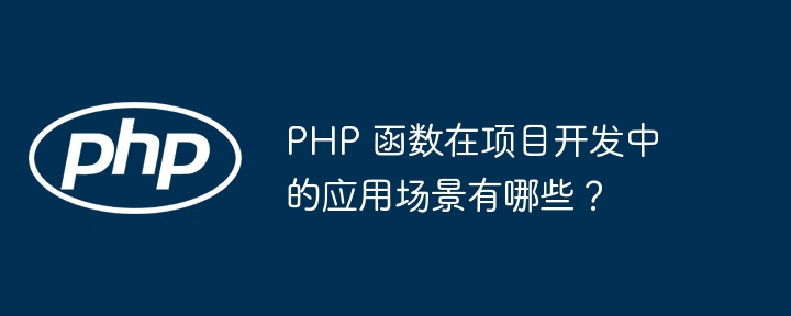 腾讯视频怎么手动激活免流量功能（腾讯.激活.流量）