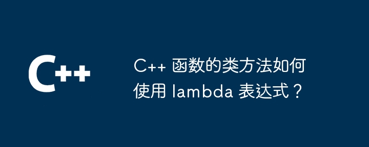 射雕手游特殊宝箱怎么获得 特殊宝箱获得方法（宝箱.射雕.方法）