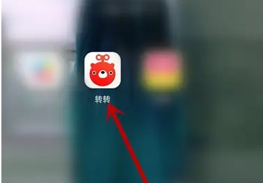 优酷视频怎么转mp4免费观看（免费观看.视频.mp4）