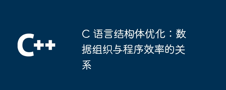 C++ 函数指针如何用于Lambda表达式？（表达式.指针.函数.用于.Lambda...）