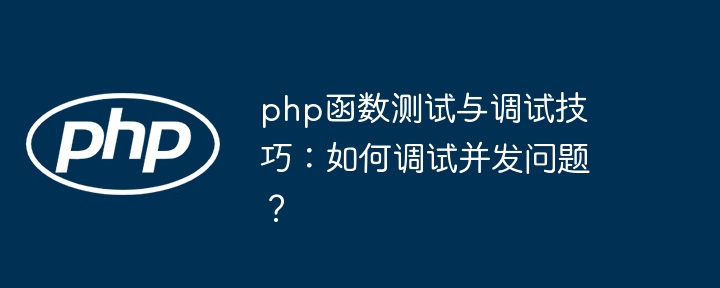 python怎么写post爬虫（爬虫.python.post...）