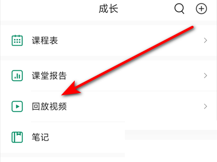 贵州通乘公交怎么扫码支付 具体操作方法介绍（贵州.操作方法.支付）