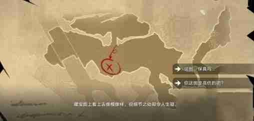 崩坏星穹铁道寻圣冒险任务怎么做 通关秘籍（崩坏.怎么做.通关）