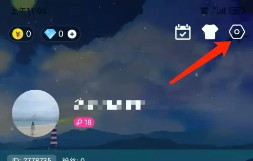 小白语音如何退出公会 小白语音退出登录方法（语音.退出.公会）