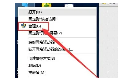 Win11管理员权限怎么获取（获取.管理员权限.Win11）