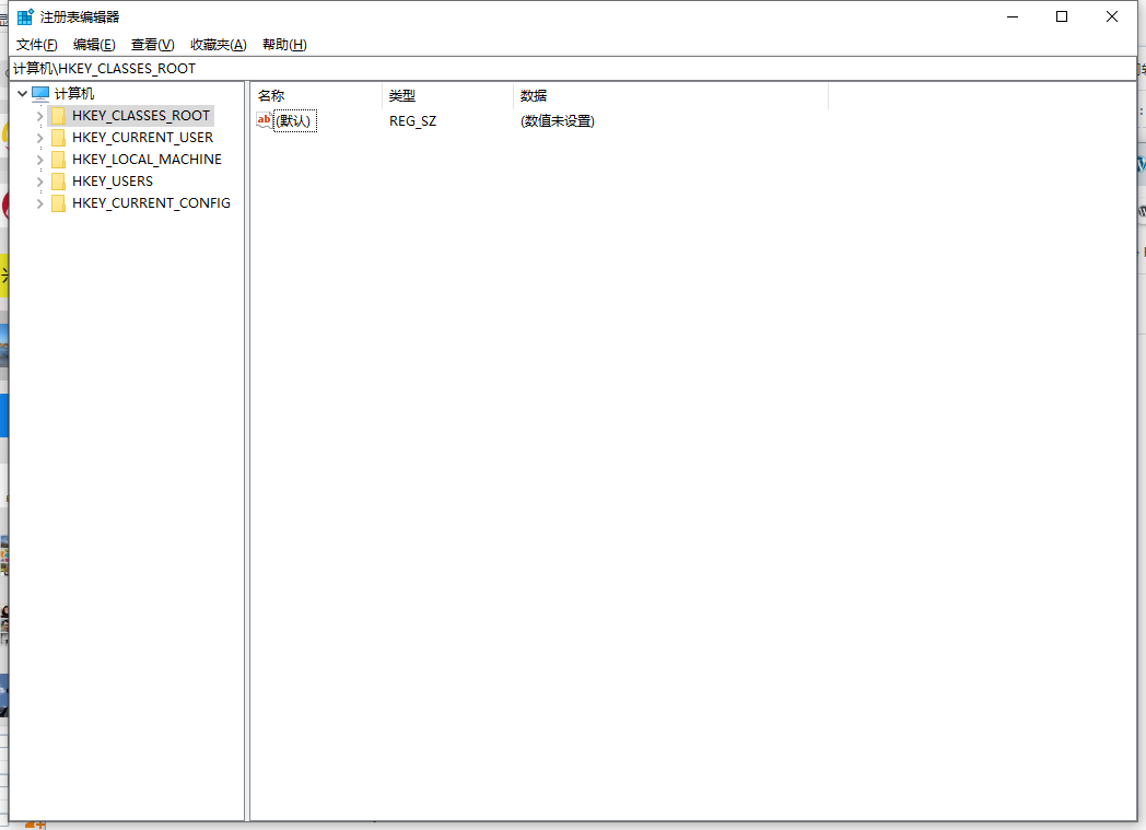 如何将项目添加到Windows 10中的新建上下文菜单（上下文.如何将.新建）
