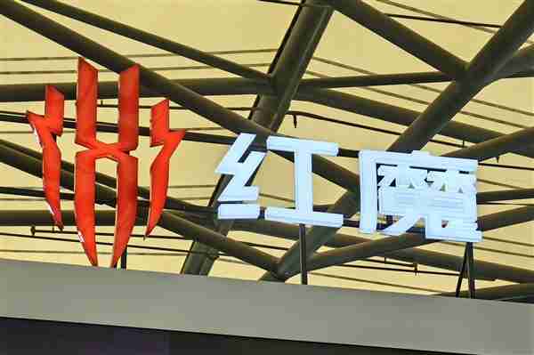 安兔兔9月4000元档手机性价比排行出炉：红魔9 Pro一打九登顶（登顶.红魔.性价比）