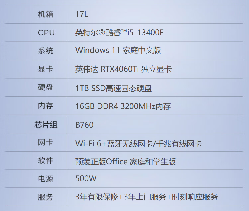 如何手动更新Microsoft Defender（更新.Microsoft.Defender）