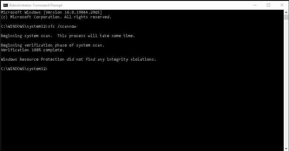 AggregatorHost.exe是什么（AggregatorHost.exe）