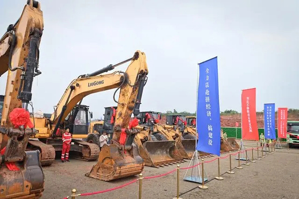 1823个项目 总投资7855亿元 四川举行2024年第四季度重大项目现场推进活动(亿元,重大项目,总投资,第四季度,推进......)