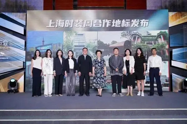 打造“首发集合体”，2025春夏上海时装周10月9日拉开序幕(集合体,春夏,上海,序幕,首发......)