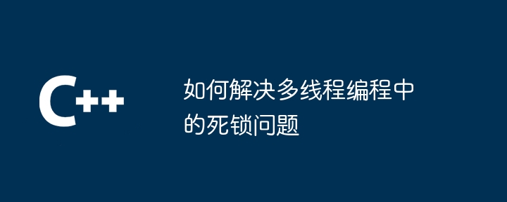 使用 WordPress API 的综合指南：身份验证和后期调度（调度.身份验证.后期.指南.综合...）