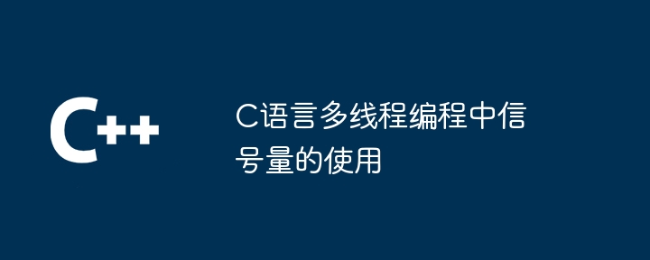 用于构建生成式人工智能应用程序的开源框架（人工智能.开源.应用程序.框架.构建...）