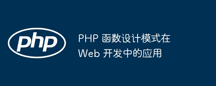 C语言算法问答集：将算法应用于人工智能（算法.人工智能.应用于.语言.问答集...）