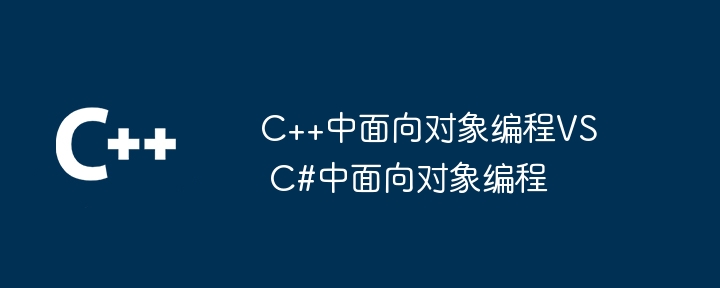 PHP 正则表达式在爬虫中的神奇应用（爬虫.神奇.正则表达式.PHP...）