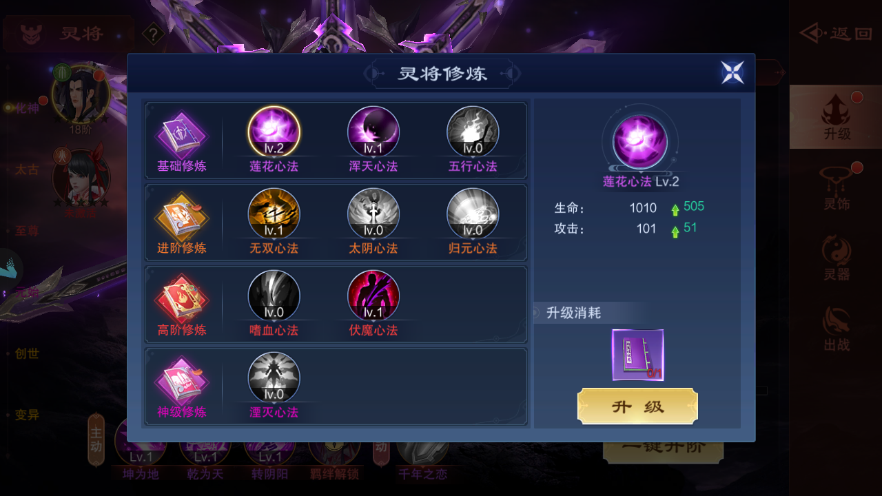 为什么你应该为开源付费（你应该.开源.付费...）