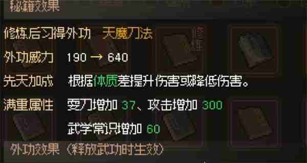 php正则表达式如何处理分组和子模式？（分组.如何处理.模式.正则表达式.php...）