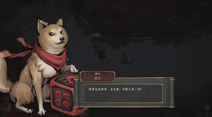 墨境测评：虽是EA阶段但表现却十分亮眼（虽是.测评.亮眼）