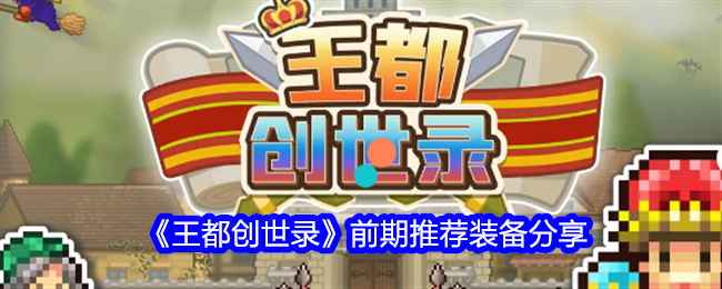 php函数文件操作指南：如何递归遍历目录？（递归.遍历.操作指南.函数.文件...）