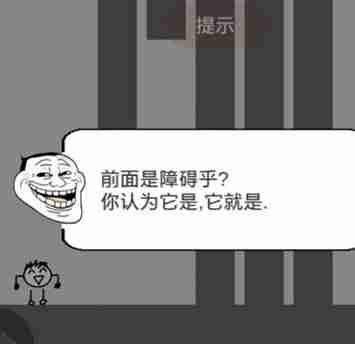 蠢蠢神大冒险人生冒险第8关怎么过 蠢蠢神大冒险人生冒险第8关图文攻略（蠢蠢.大冒险.冒险）