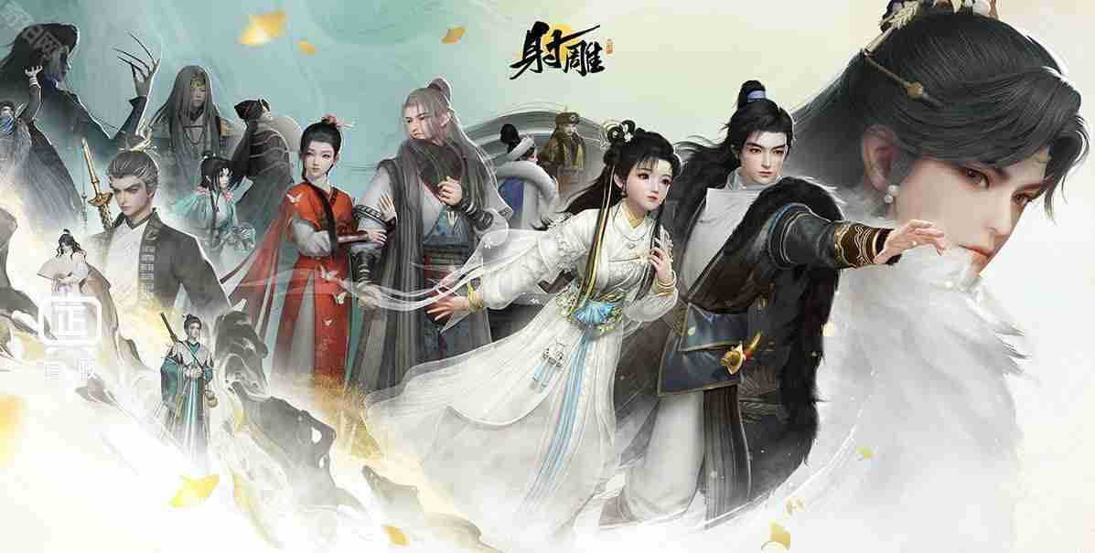 燕云十六声清河一大侠任务怎么完成 清河一大侠任务完成攻略分享（清河.大侠.攻略）