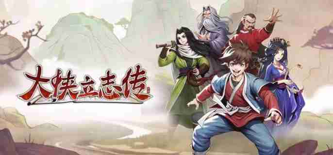 开服被挤爆！《炉石传说》国服宣布修复完成：将发放玩家补偿（发放.修复.补偿）