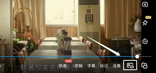 百度网盘app怎么用小窗口播放视频_设置悬浮窗流程介绍（悬浮.流程.窗口）