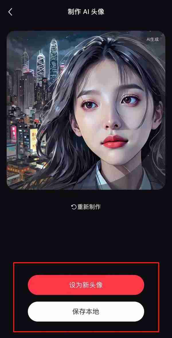 云闪付在哪开启指纹解锁（指纹.解锁.开启）