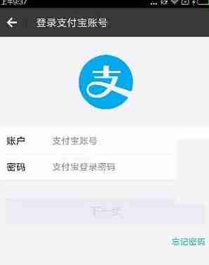有道翻译官在哪用离线翻译（离线.翻译.有道）