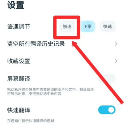 fgo无视防御的英灵（英灵.无视.防御）