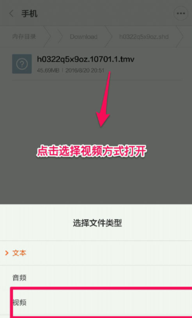 西普大陆烈锯螳螂怎么打 西普大陆烈锯螳螂打法攻略（螳螂.大陆.打法）