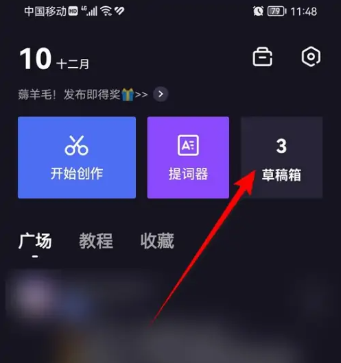 口袋账本如何设置每月预算（账本.预算.如何设置）