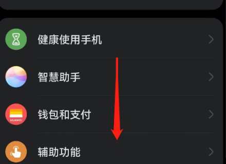 电脑百度网盘怎么更改手机号（手机号.更改.百度网）