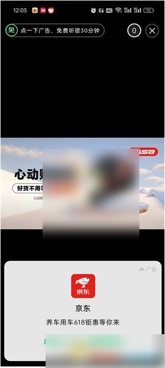 抖音登录电脑版后怎么退出来？登录电脑版和手机版有哪些区别？（登录.电脑.区别）