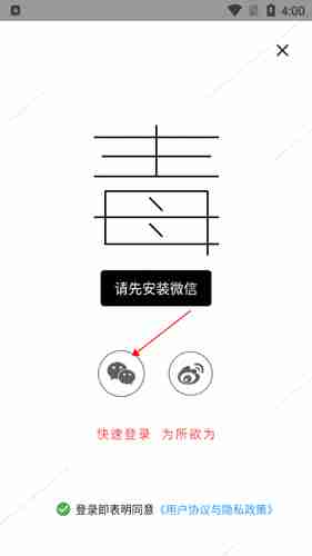 毒汤日历在哪更换头像（头像.更换.日历）