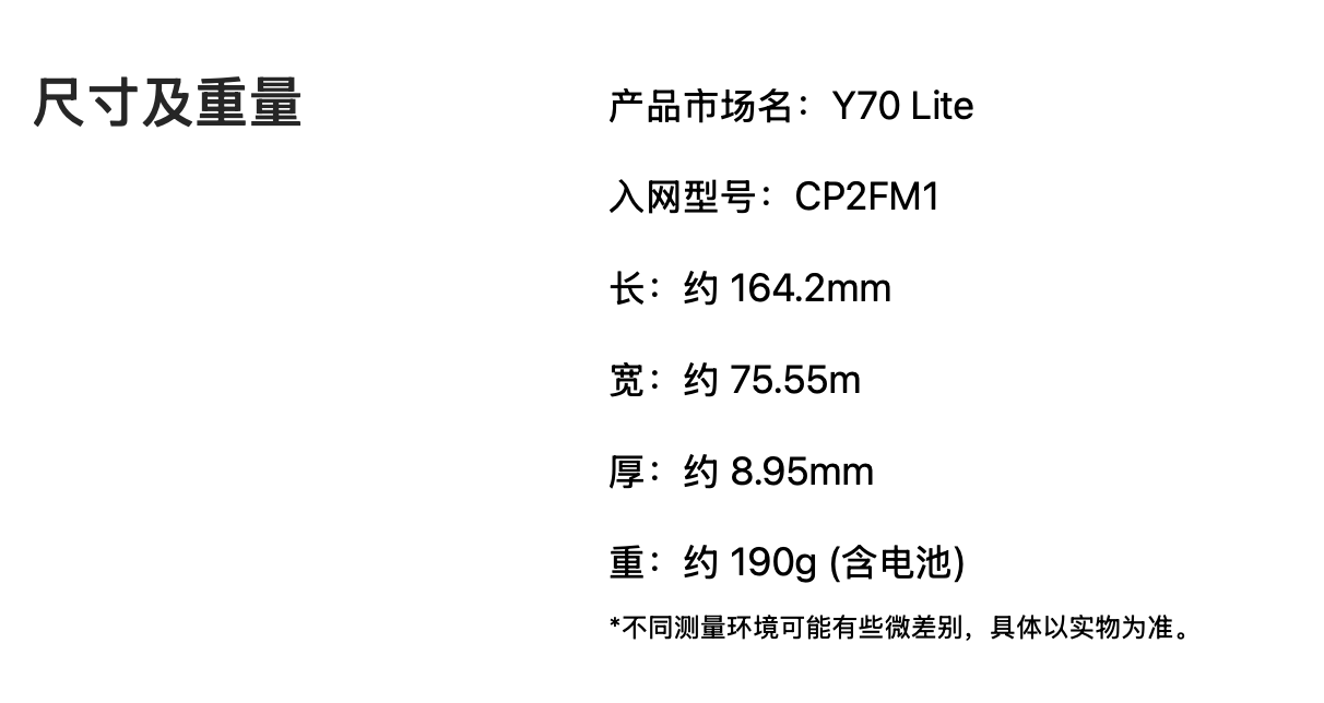 曝苹果最贵平板卖不动：果链LG调整计划 改生产iPhone屏幕（平板.最贵.屏幕）