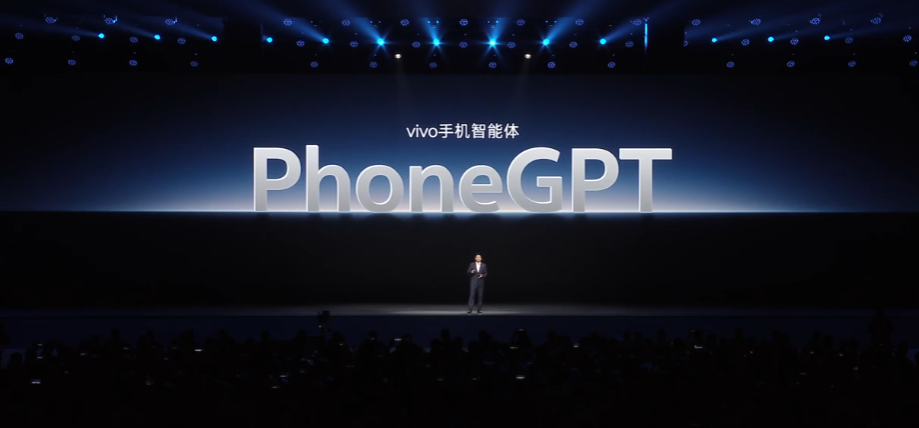 vivo 手机智能体 PhoneGPT 亮相，可自动打电话订餐厅（亮相.打电话.餐厅）