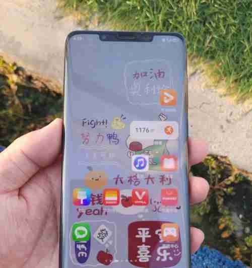 华为Mate50Pro手机桌面添加时钟的方法（华为Mate50Pro手机桌面时钟添加教程详解）（华为.时钟.桌面）