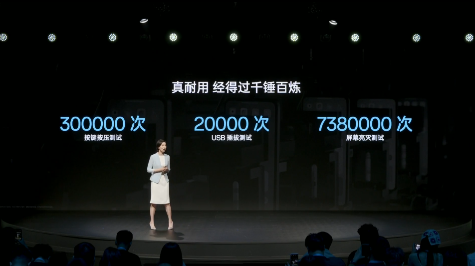 OPPO K12 Plus 手机发布:骁龙 7 Gen 3 处理器、6400mAh 大电池,1799 元起
