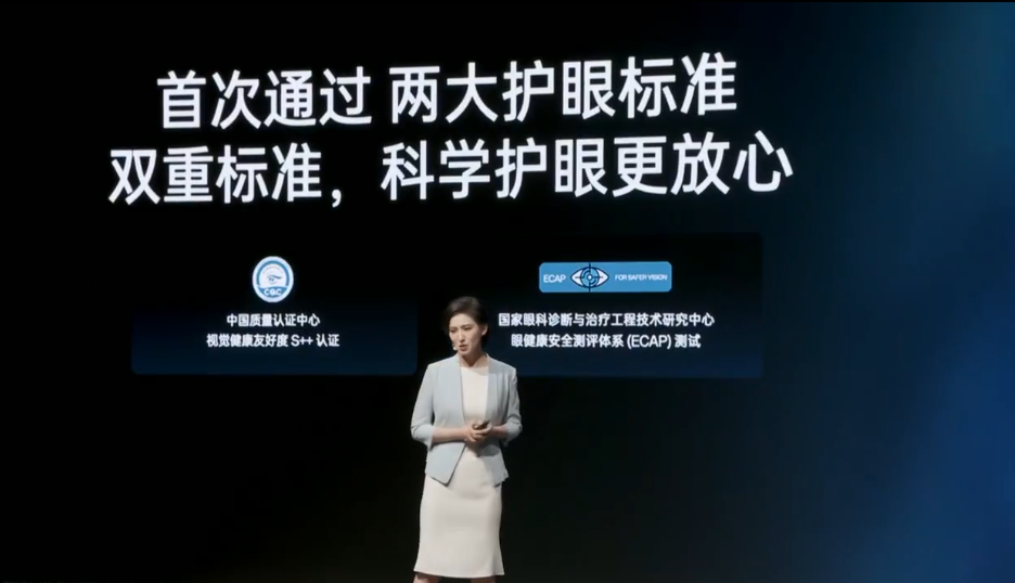 苹果封堵降级路！停止签署iOS 18.0系统：已升级iPhone无法降级（降级.封堵.签署）
