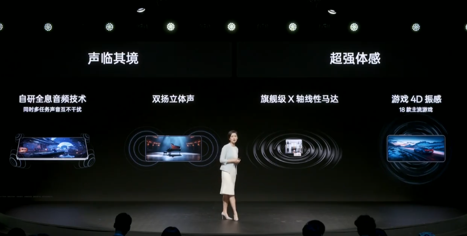 OPPO K12 Plus 手机发布:骁龙 7 Gen 3 处理器、6400mAh 大电池,1799 元起