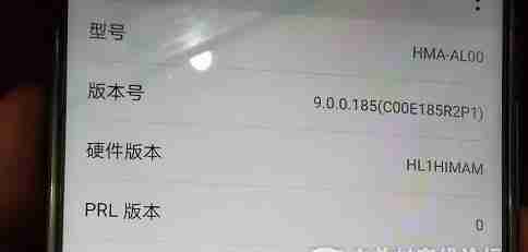 如何查询华为手机的激活时间（通过以下方法）（华为.激活.时间）