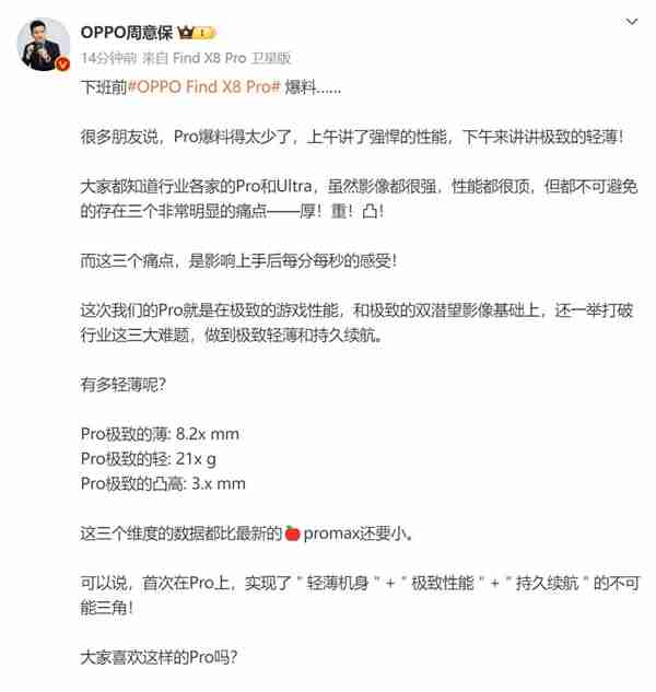 手机经常自动重启的原因及解决方法（解决手机自动重启问题的有效措施）（自动重启.手机.解决方法）