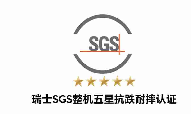 小米王腾：Redmi 旗舰新品的产品定位、规格升级，预计年底发布（小米.旗舰.产品定位）
