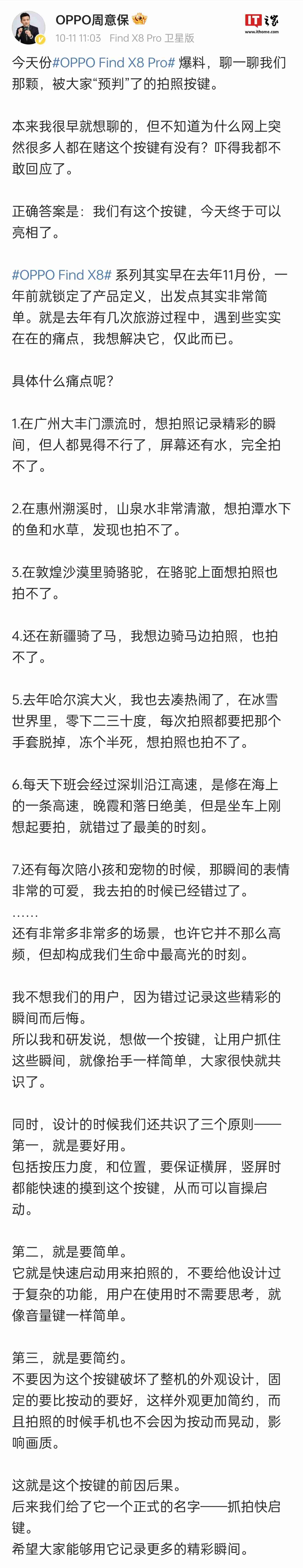 恩杰 NZXT 推出 N9、N7 两款 Z890 主板，2025 年一季度上市（两款.主板.推出）