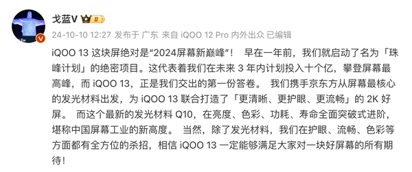 新款 LGA-1851 平台背插主板样品亮相，配备 GC-HPWR 接口（样品.配备.主板）