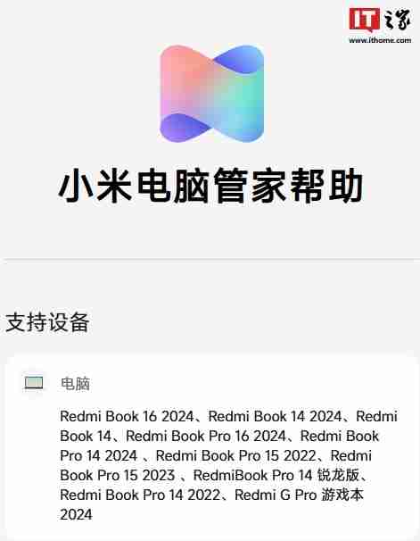 i77700配什么显卡（显卡.i77700）
