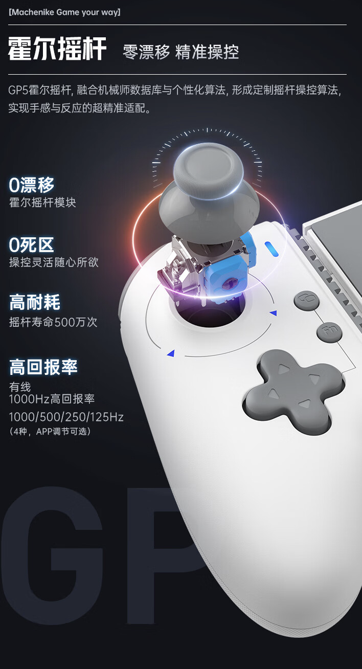 联想 K6X 有线磁轴键盘 10 月 21 日开售：8KHz 回报率、84 键配列，249 元（磁轴.回报率.键盘）