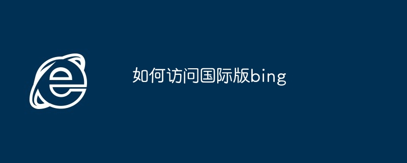 韶音OpenFit无线耳机怎么样（无线耳机.韶音.OpenFit）